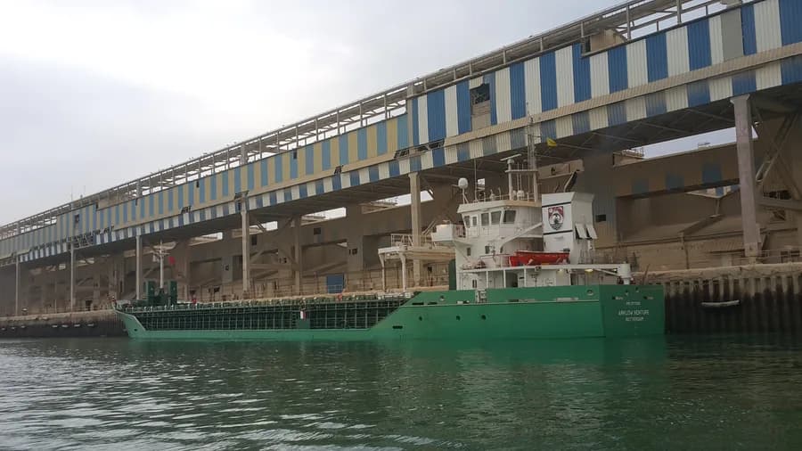 ARKLOW VENTURE