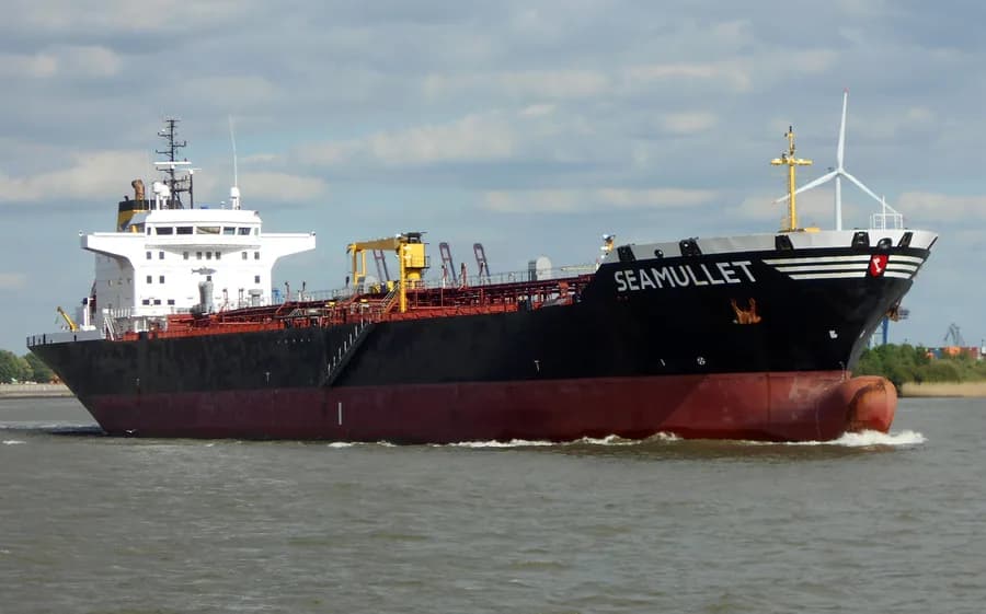 SEAMULL