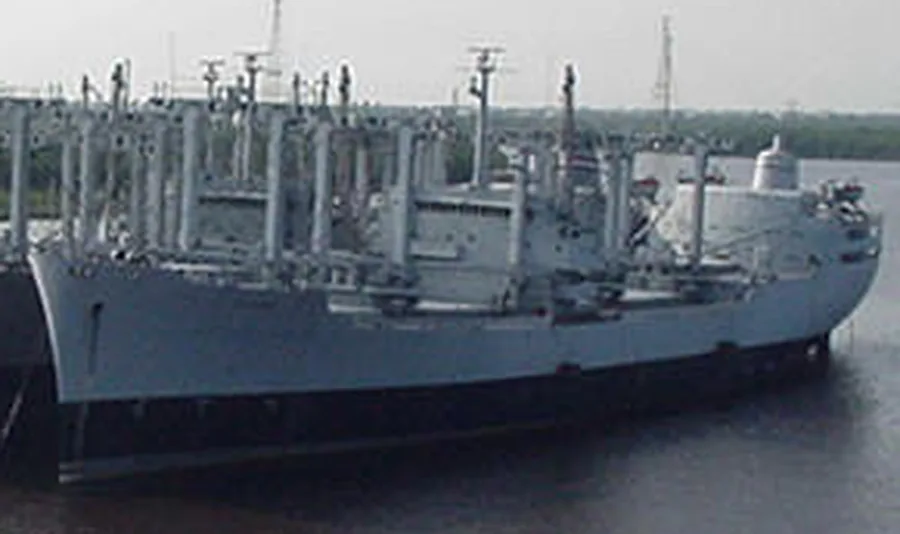 USNS Courier