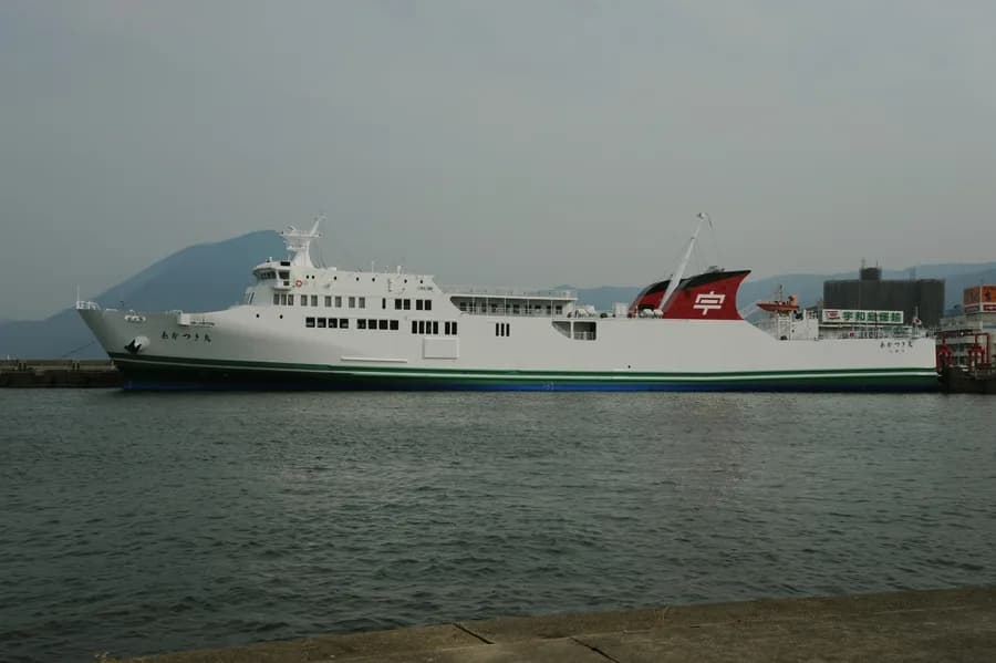 Akatsuki Maru