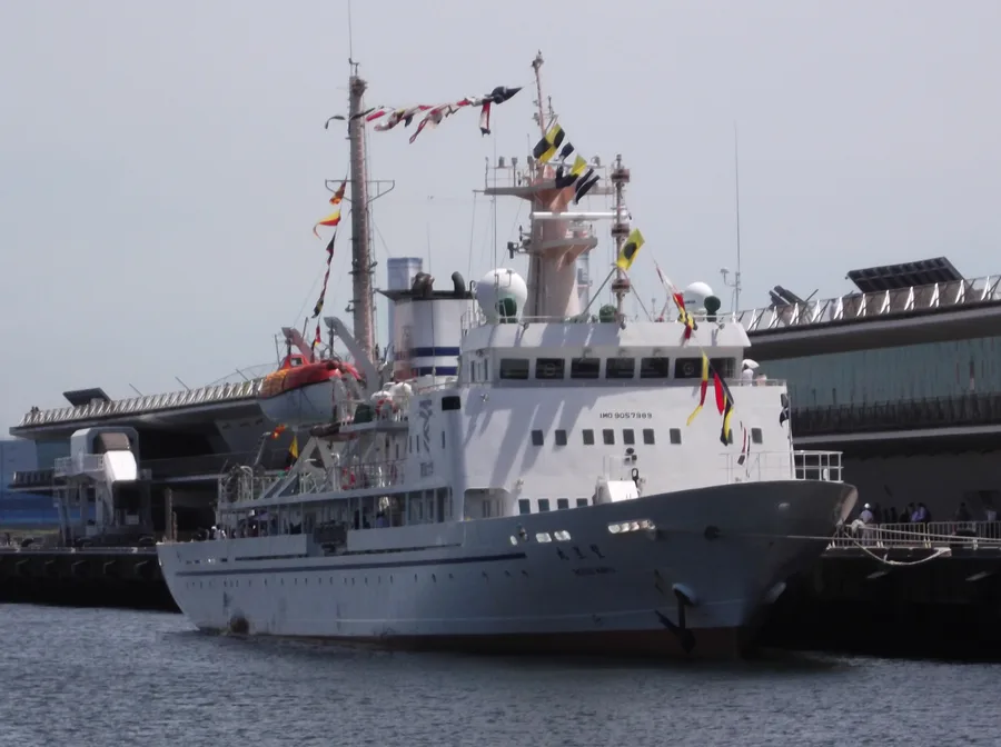 Bosei Maru