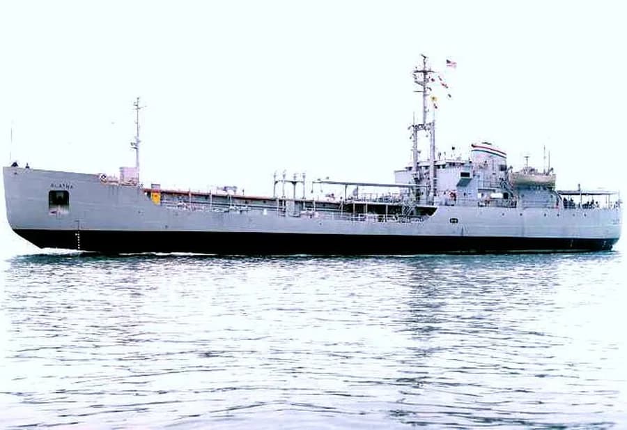 USNS Alatna