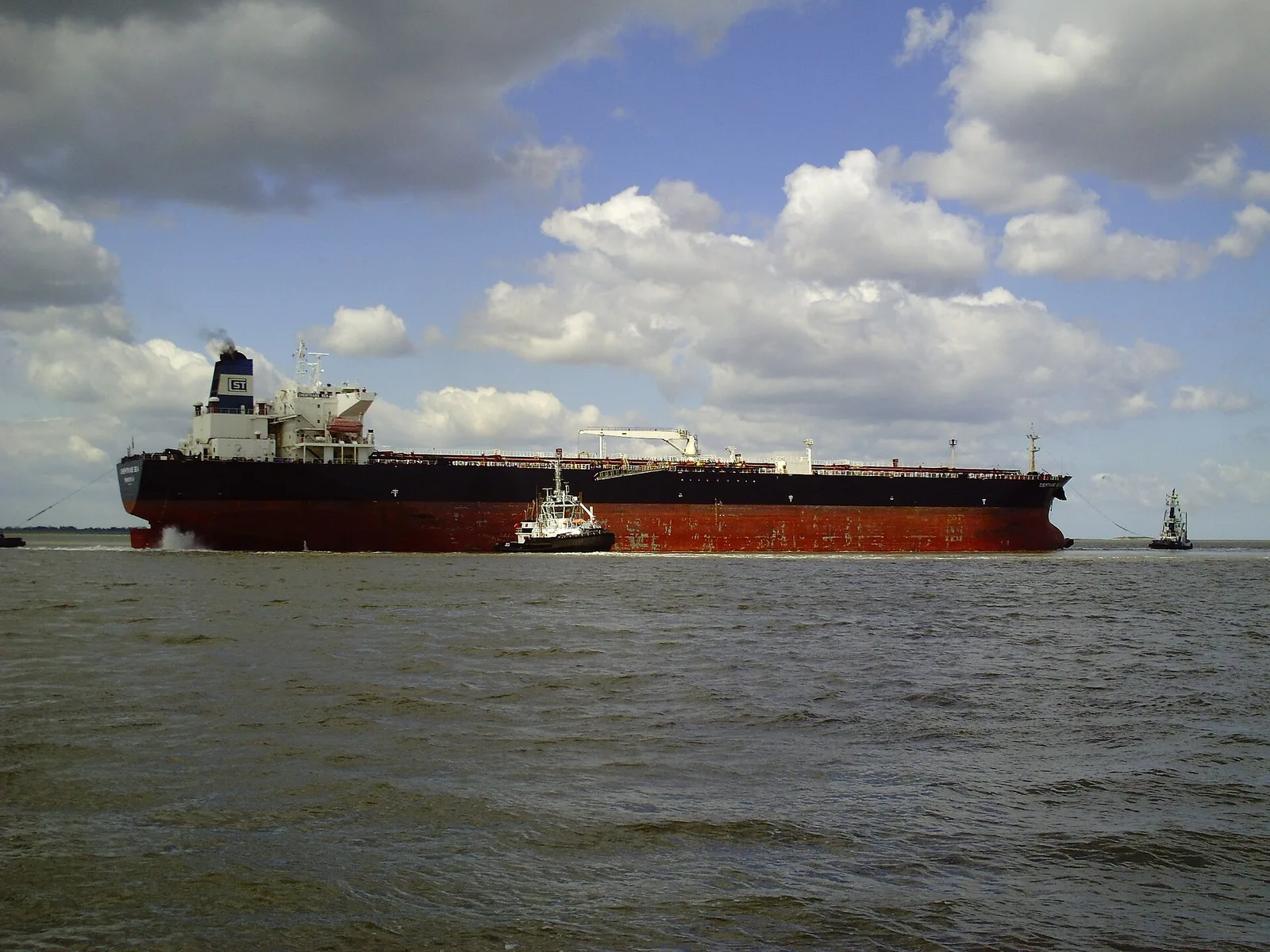 Attack on Panama-flagged Tanker GEM NO.2 Heightens Gulf Risks