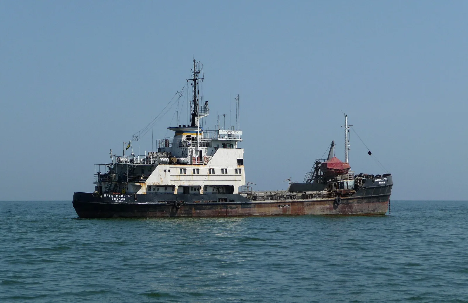Drone Strike Sinks Cargo Ship Off Romania as Black Sea Attacks Mount